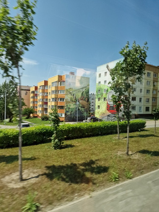 граффити Южно-Сахалинска